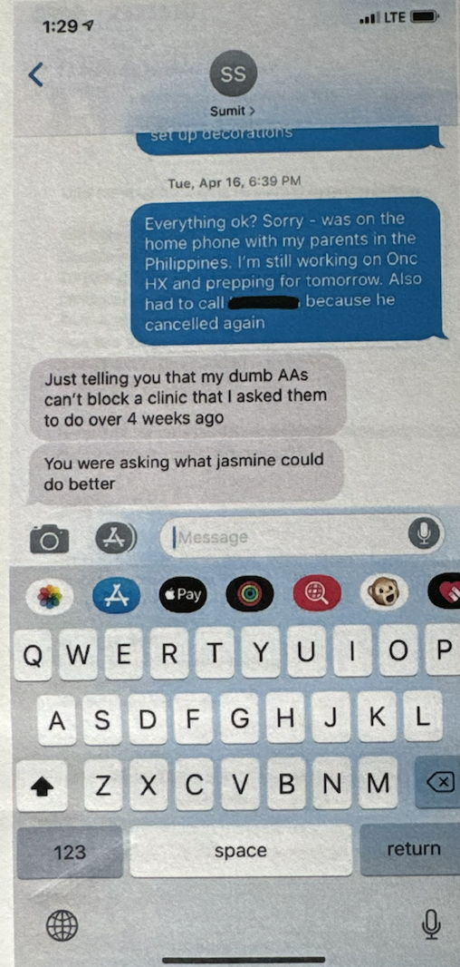 A screen shot of a phone